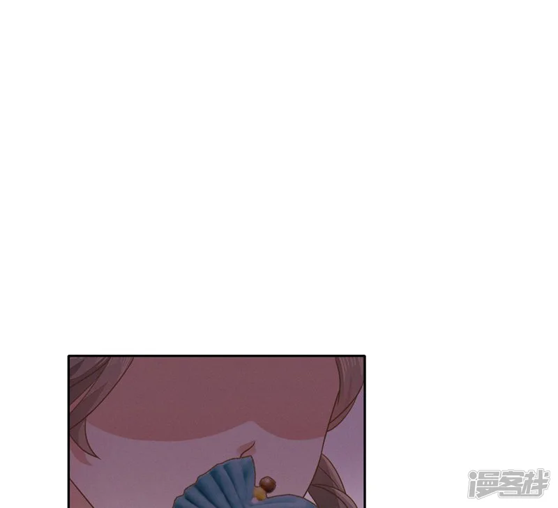 烬芳华-第45话 公子，你好香啊-第2页