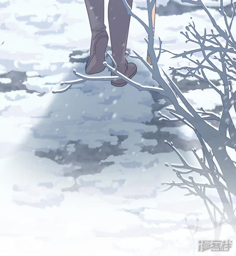 烬芳华-第73话 你曾说过要娶我-第43页