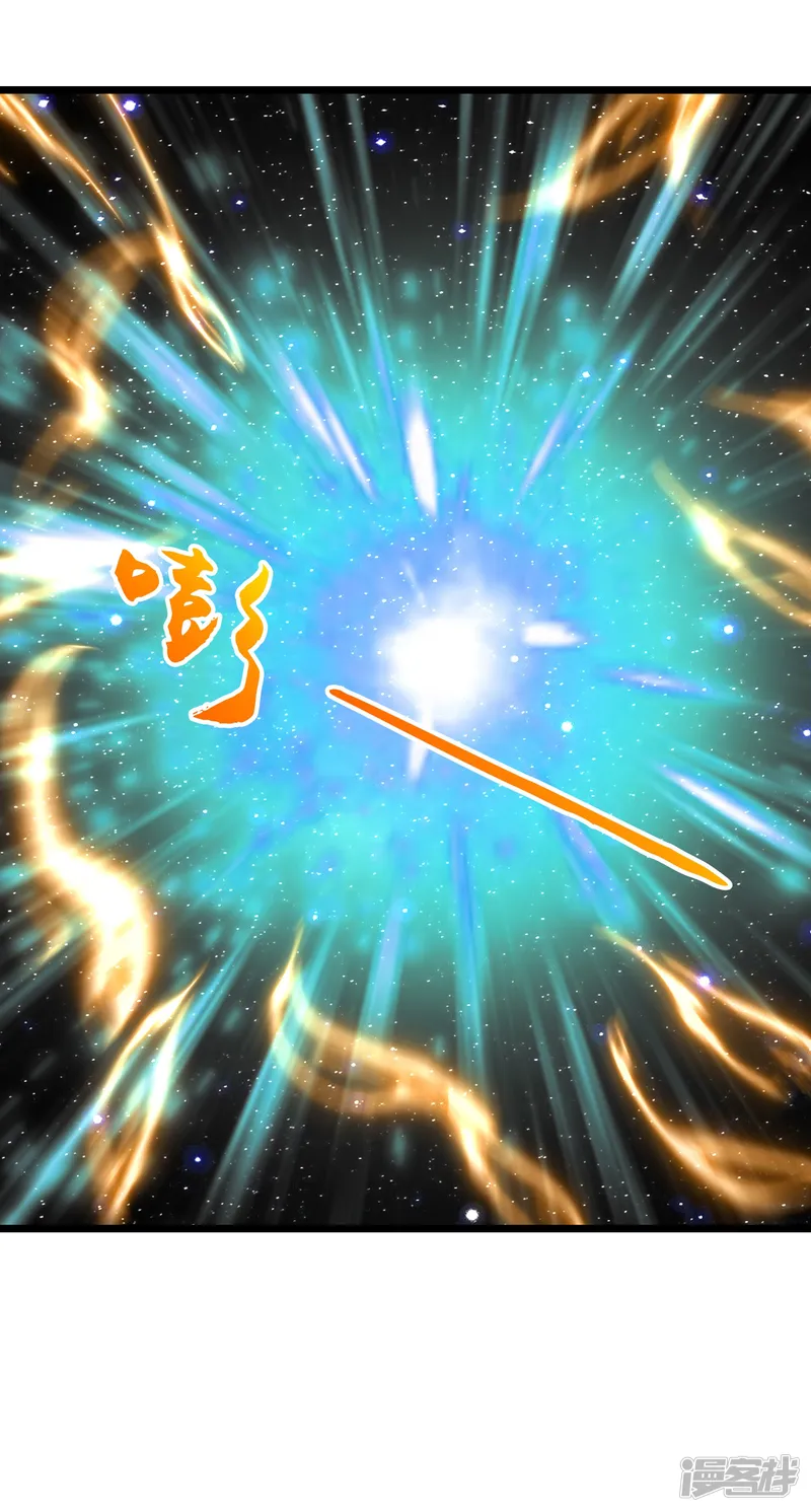 神武天尊-第757话 巧取精血(下)-第34页