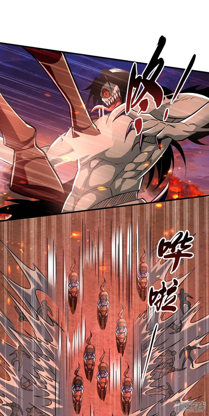 绝世丹神-第117话 我来殿后！-第16页
