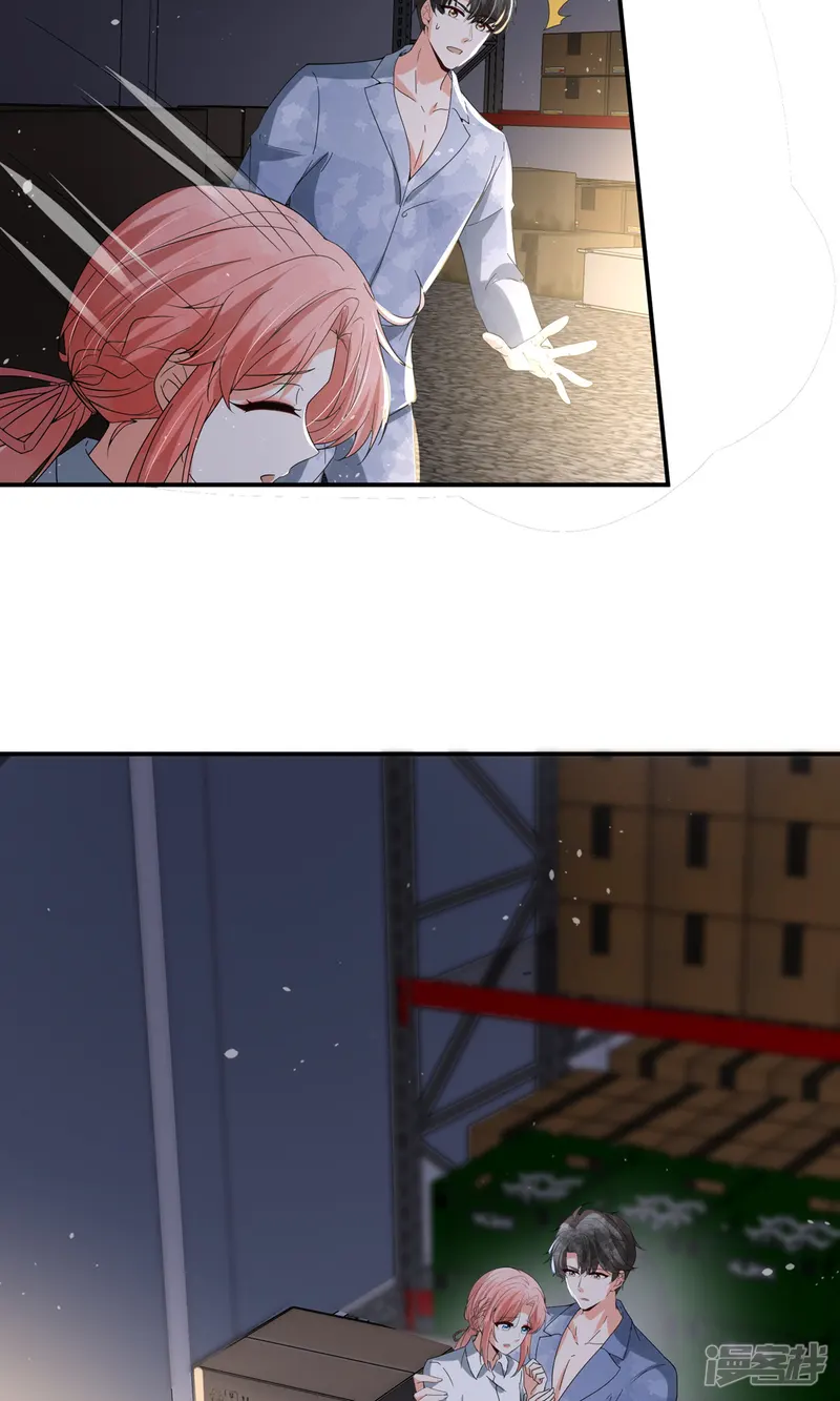 契约冷妻不好惹-第359话 落魄艺术家和小助理-第6页