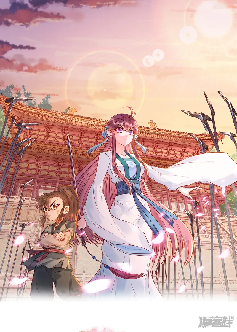 赵沐萱传-第63话 逃婚-第1页