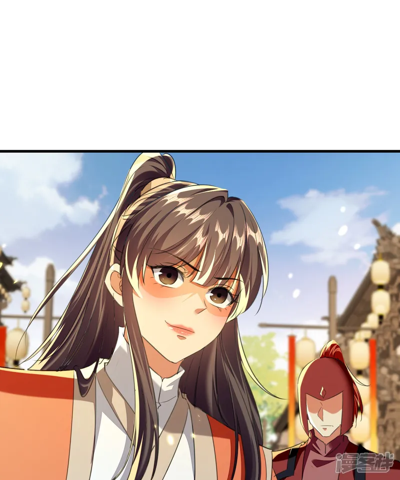 坏心王爷别惹我-第309话 以身犯险-第30页