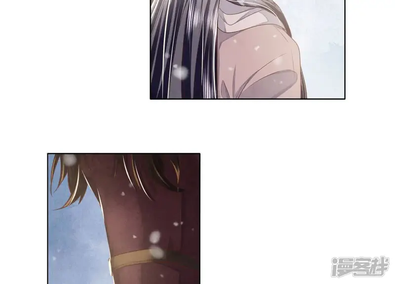 少帅每天都在吃醋2:少帅是醋精-第155话 重伤-第108页