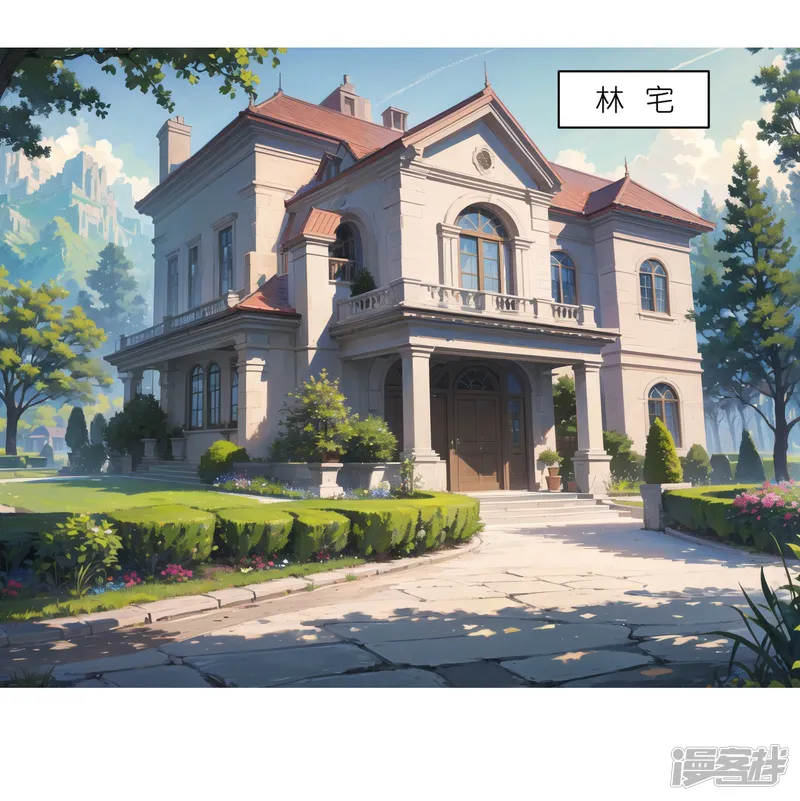 总裁爹地追上门-第266话 进组-第1页