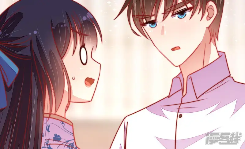 少帅每天都在吃醋-第115话 烟味儿-第70页