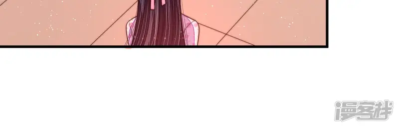 少帅每天都在吃醋-第187话 闻香色变-第34页