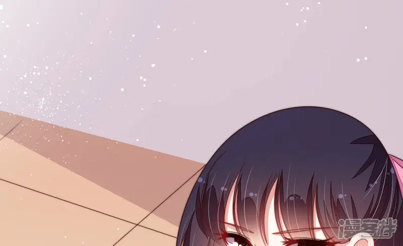 少帅每天都在吃醋-第200话 黑猫-第37页