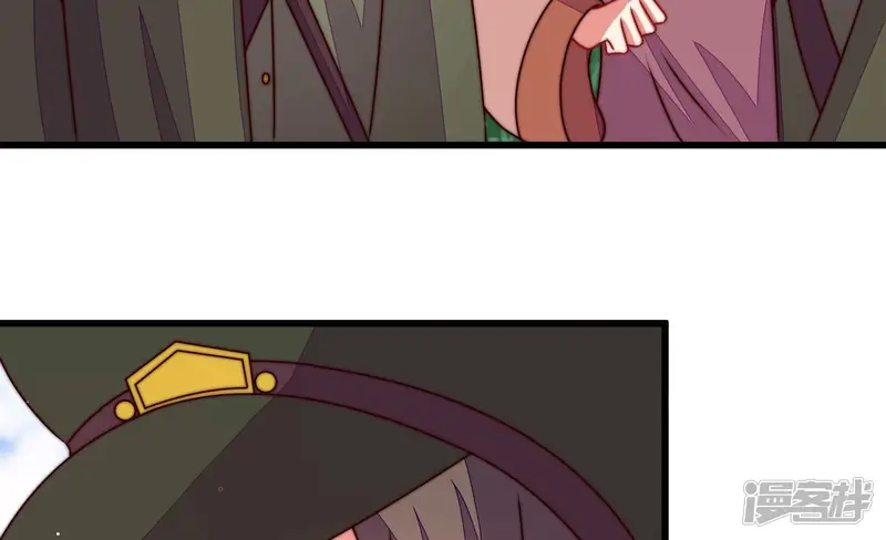 少帅每天都在吃醋-第290话 以身犯险-第10页