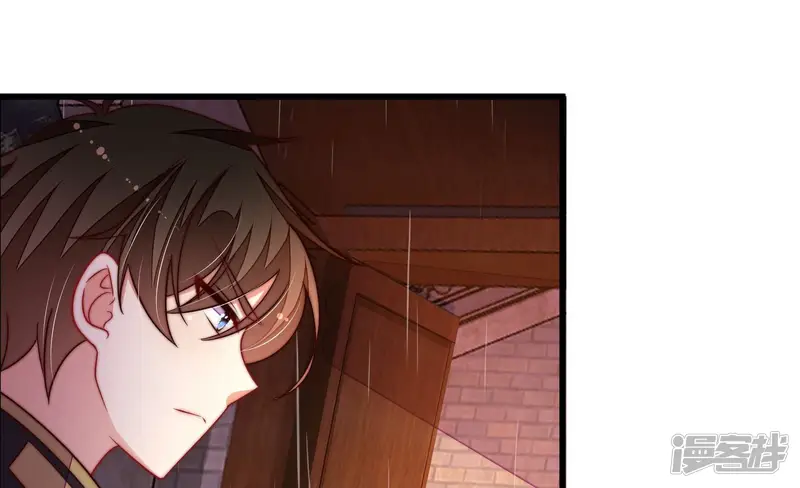 少帅每天都在吃醋-第358话 让贤-第3页