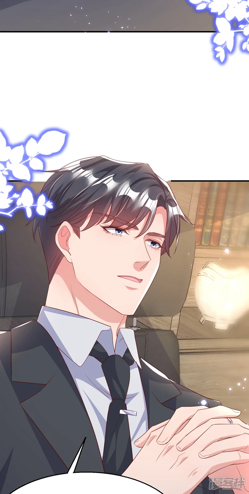 今天拒绝陆先生了吗？-第174话 离真相最近的一次-第27页