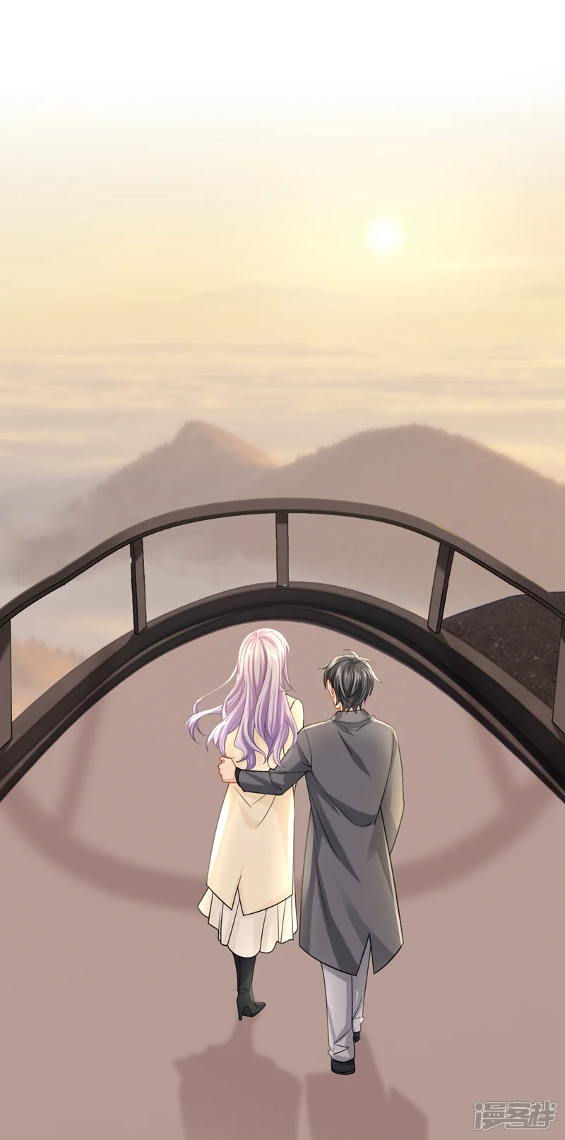 我的萌宝是僚机-第116话 你是因为良心不安吧-第2页
