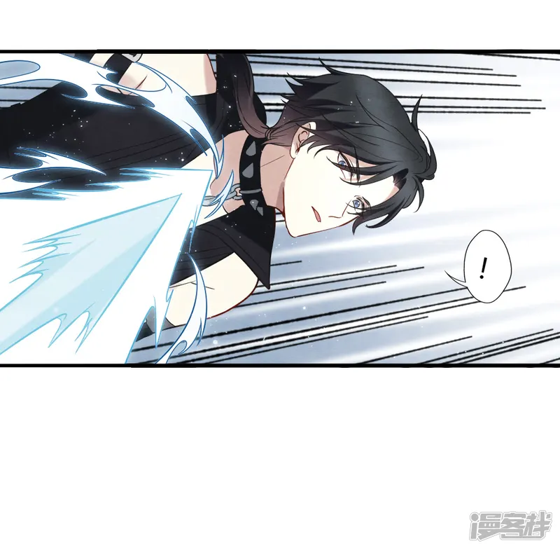 摩耶&middot;人间玉-第2季15话1 魔障-第11页