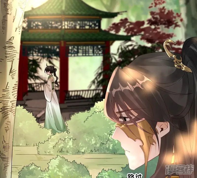 废柴女配，独揽群芳-第54话 这搁电视不让播的！-第48页