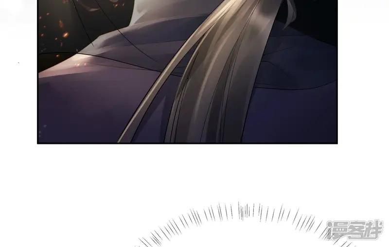 废柴女配，独揽群芳-第83话 你赢了-第37页