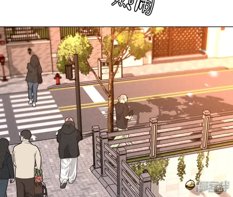 男友半糖半盐-第165话 天生一对-第81页