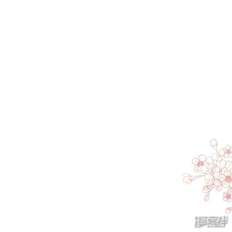 霸道总裁轻轻爱-第252话 专属助理-第11页
