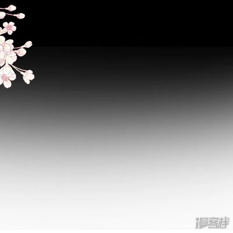 霸道总裁轻轻爱-第280话 不要走！傅靳琛！-第22页