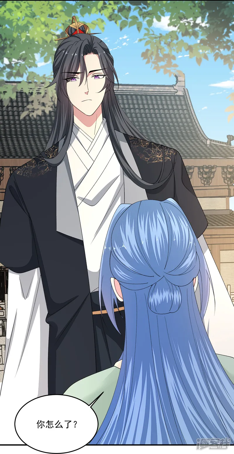 毒医嫡女-第405话 皇后自尽-第32页