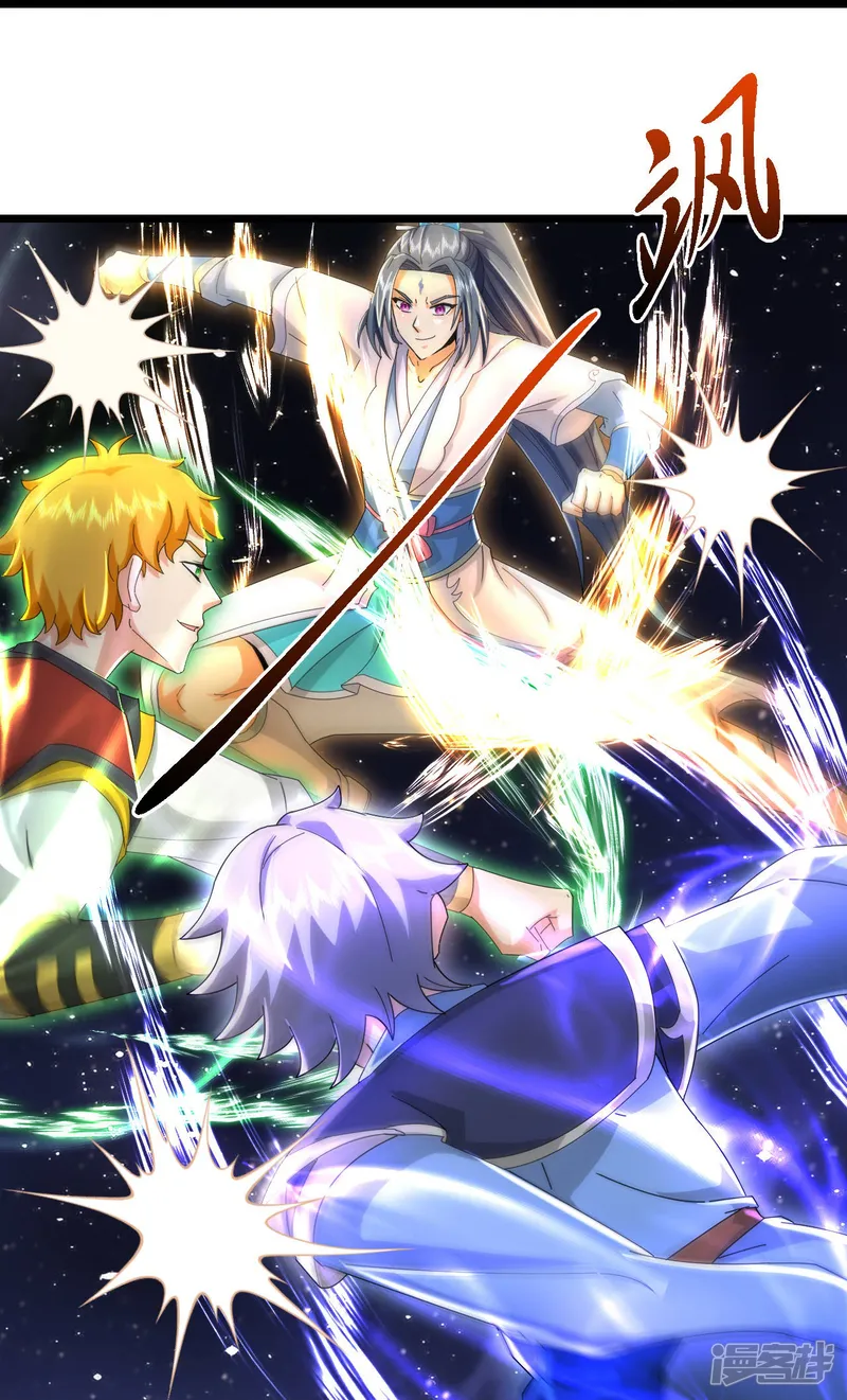 神武天尊-                                            第780话 时空长河中的百年修炼-第23页
