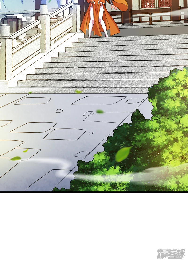 隐居十万年，后代请我出山-第179话 不是陨石？是人！-第38页