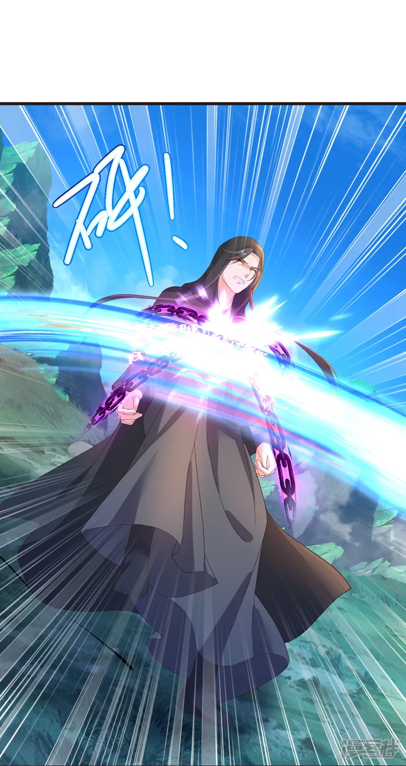 仙武帝尊-第609话 不讲武德-第19页