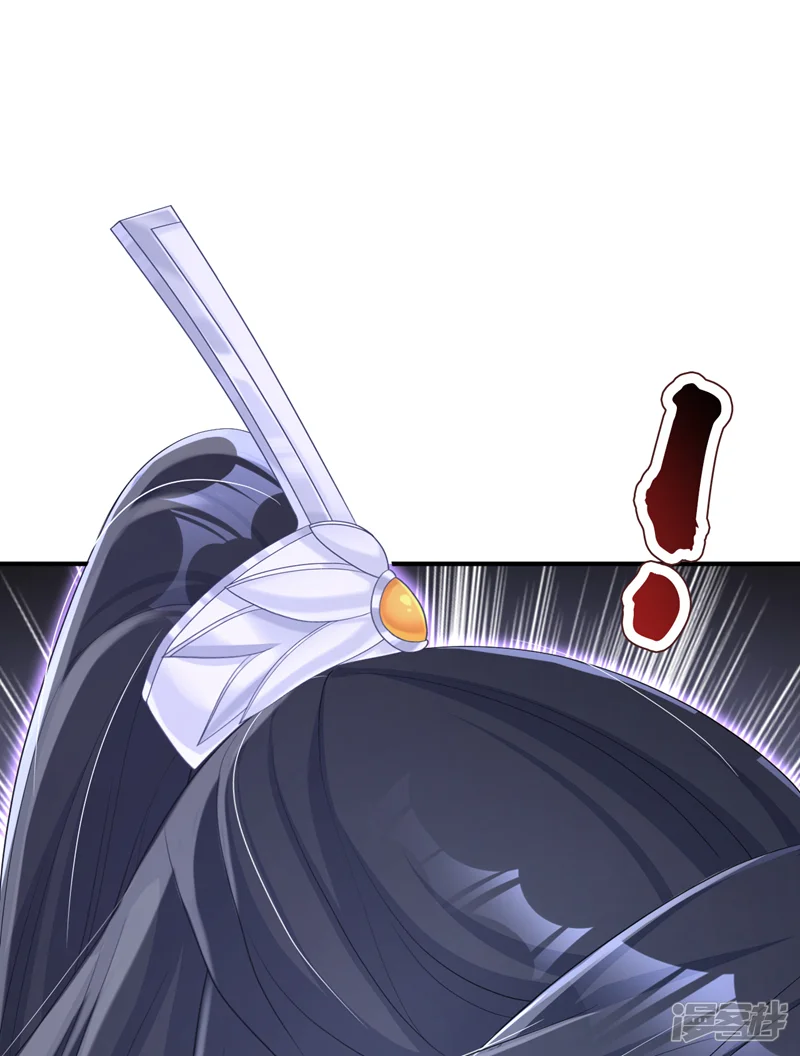 快穿：宿主她一心求死-第86话 汤里有毒！-第47页