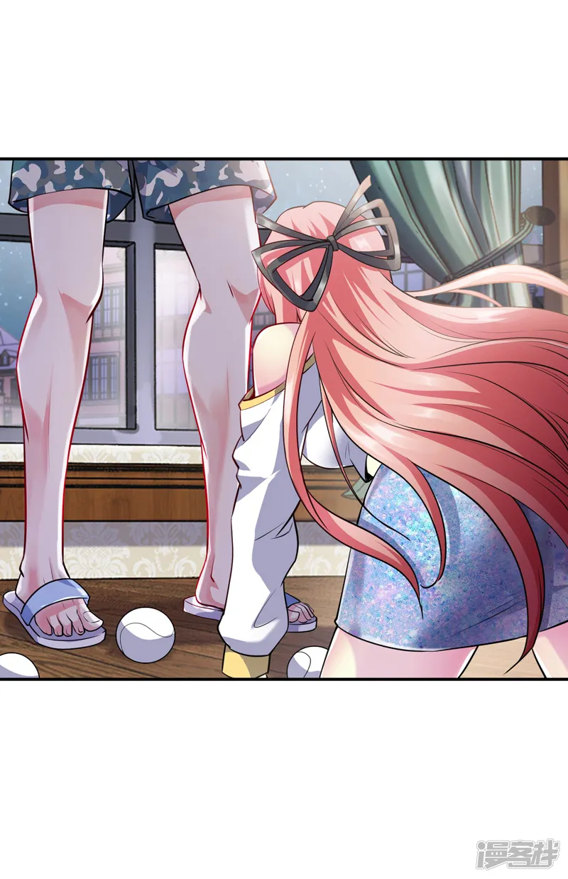 女总裁的近身狂兵-第3话 年轻有为好青年-第68页