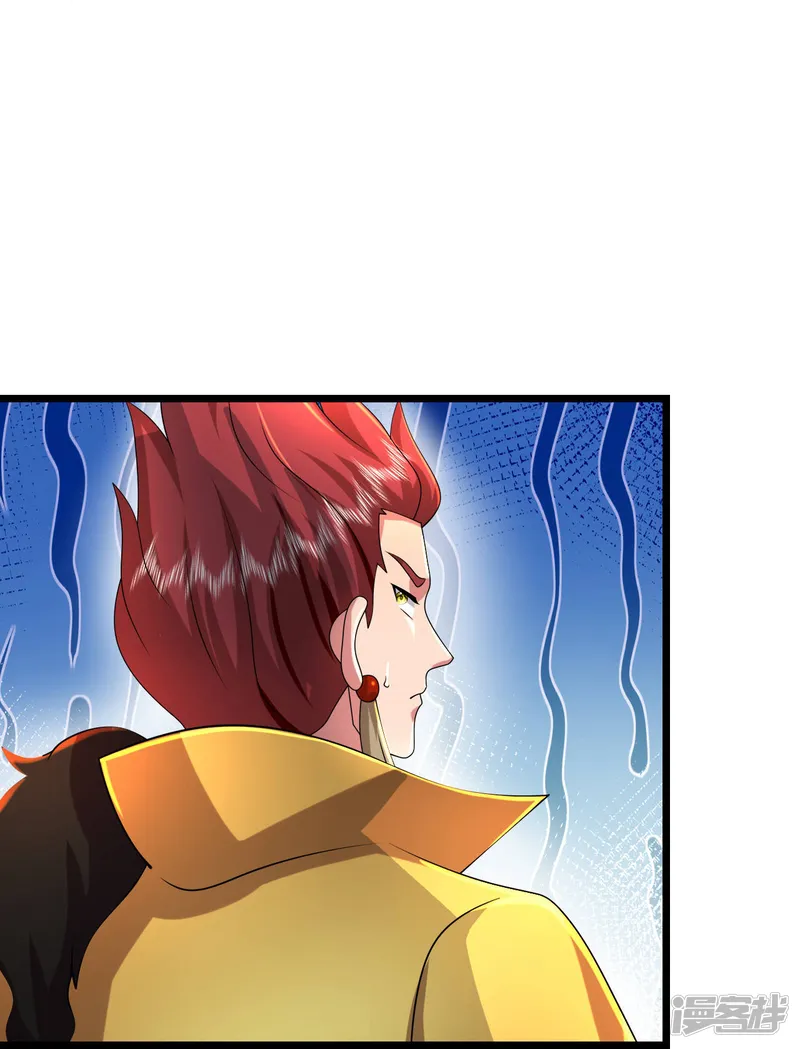 神武天尊-第783话 拷打残魂-第23页