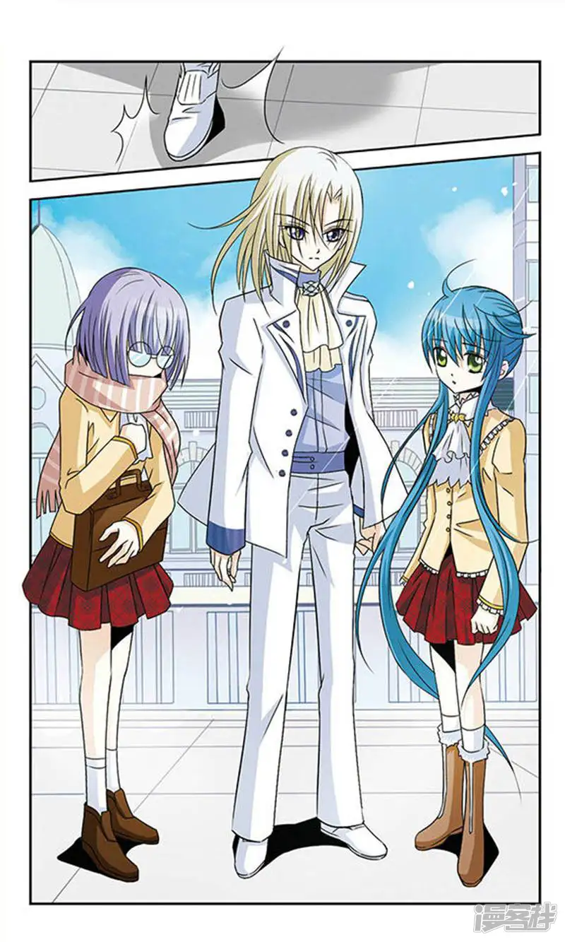美型妖精大混战之穿越樱成雪-第3话 蒙面女孩-第21页