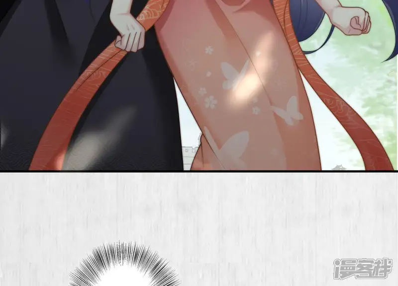 天才画师小娘子-第39话 你养我吗-第15页