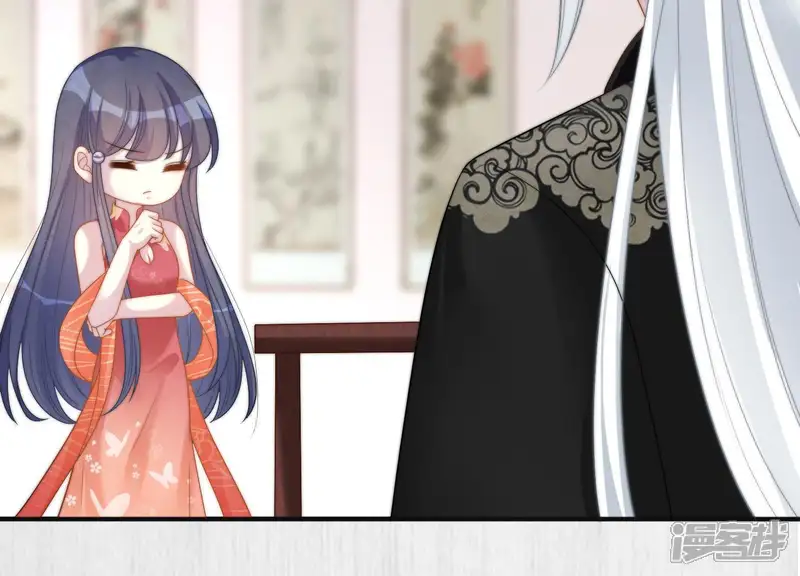 天才画师小娘子-第41话 裴渣渣的私心-第46页
