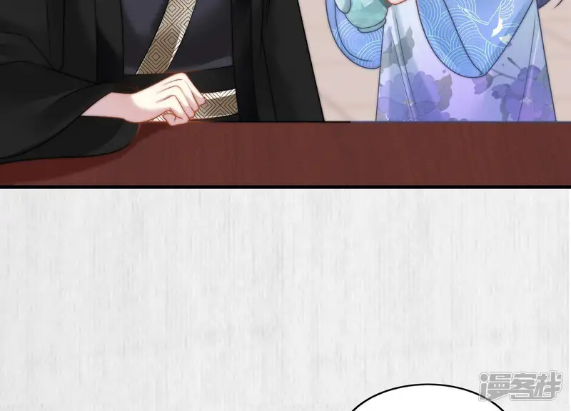 天才画师小娘子-第45话 你也需要我-第33页