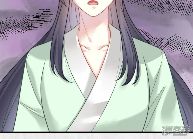 天才画师小娘子-第47话 反将一军-第49页
