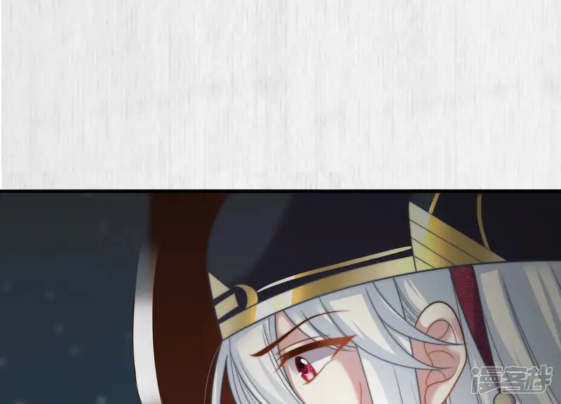 天才画师小娘子-第68话 说不出口-第38页