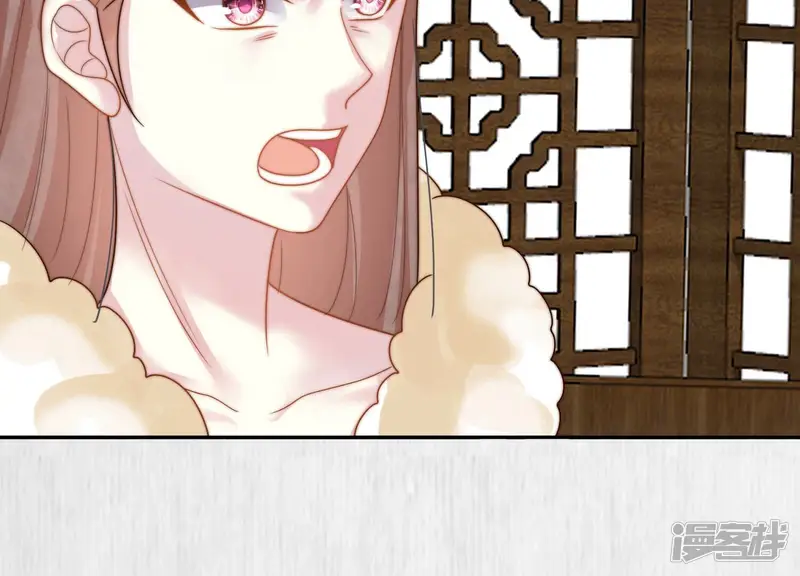 天才画师小娘子-第95话 他不在，想他-第26页