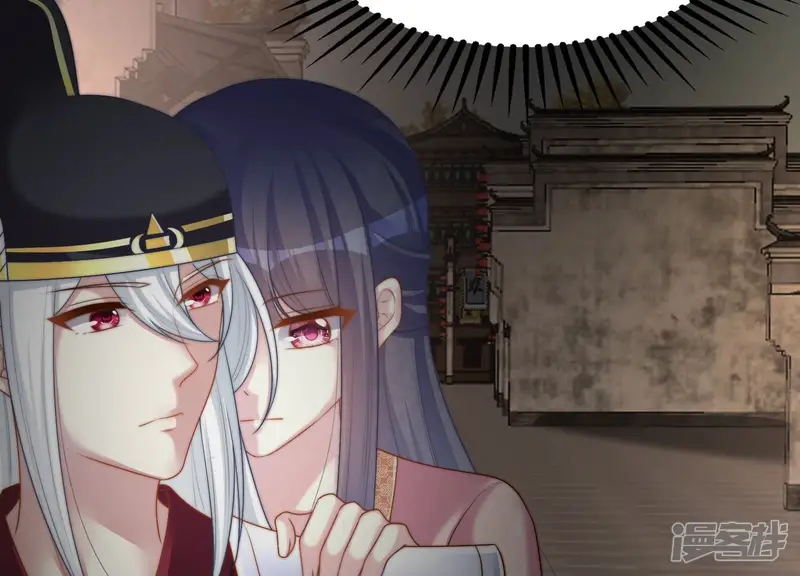 天才画师小娘子-第105话 陪你成长-第17页