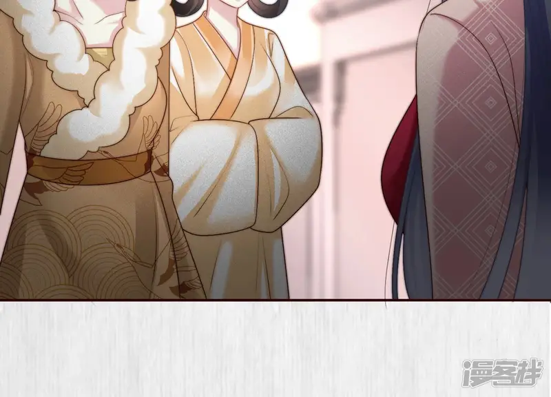 天才画师小娘子-第105话 陪你成长-第45页