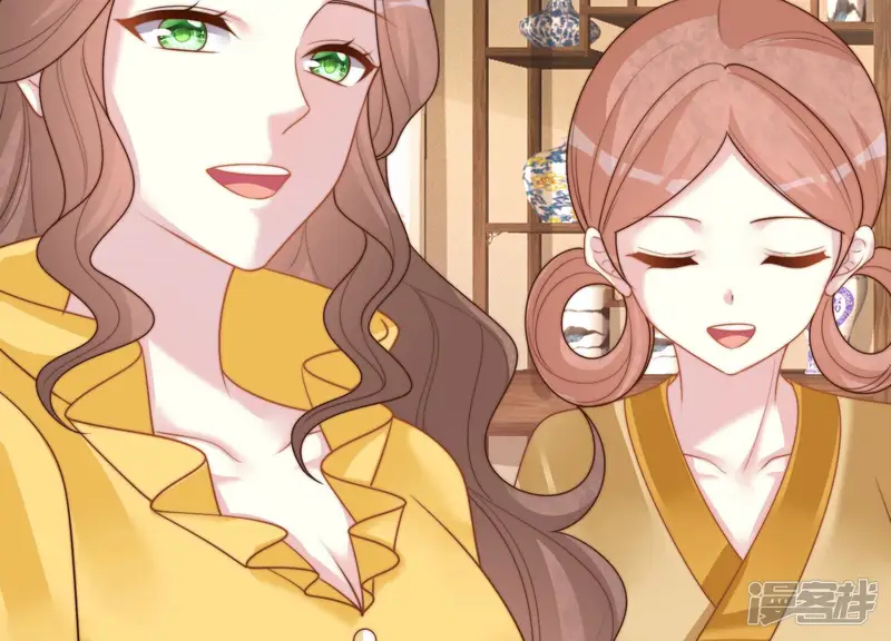 天才画师小娘子-第113话 尚不存在的筹码-第34页