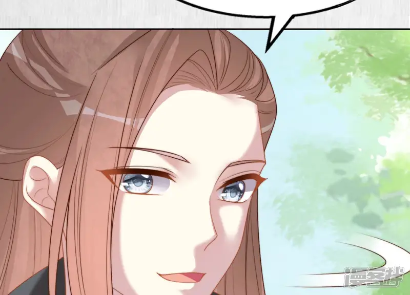 天才画师小娘子-第112话 彩头-第47页