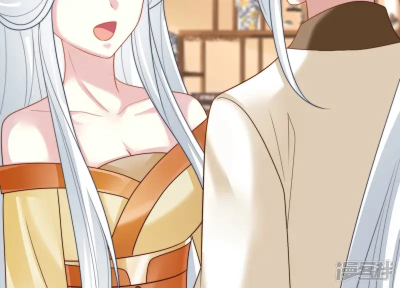 天才画师小娘子-第118话 绣春刀-第4页