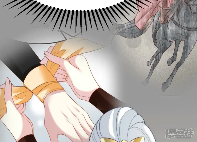 天才画师小娘子-第118话 绣春刀-第18页