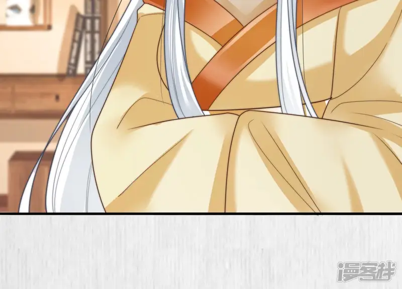 天才画师小娘子-第119话 没有辜负-第17页
