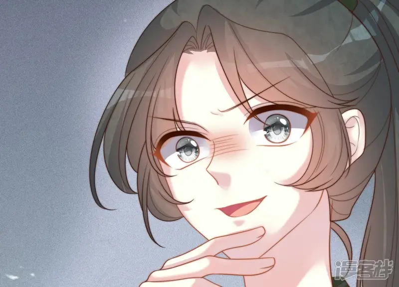天才画师小娘子-第119话 没有辜负-第46页