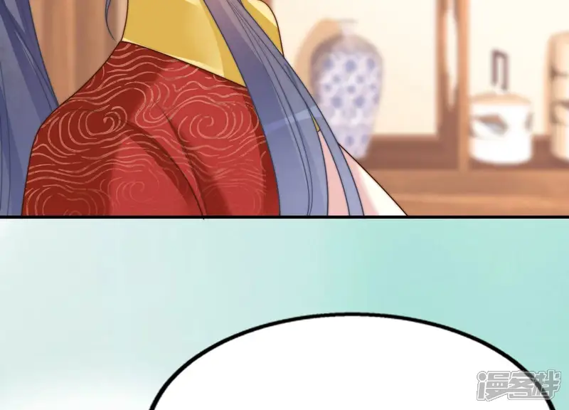 天才画师小娘子-第119话 没有辜负-第50页