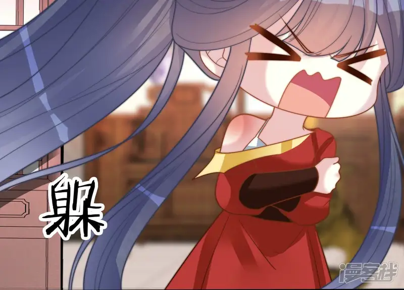 天才画师小娘子-第122话 欠揍的裴渣渣-第43页