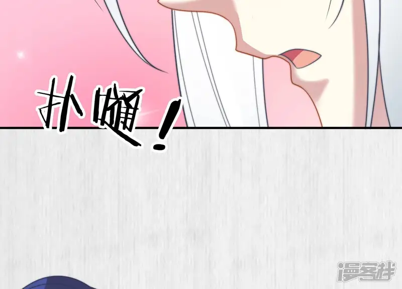 天才画师小娘子-第119话 没有辜负-第79页