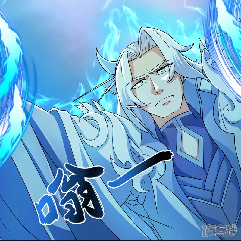 逆天邪神-                                            第669话 九重雷劫，战斗继续-第23页
