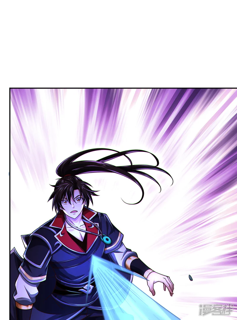 绝世丹神-第140话 呵，跟我玩妖气？-第5页