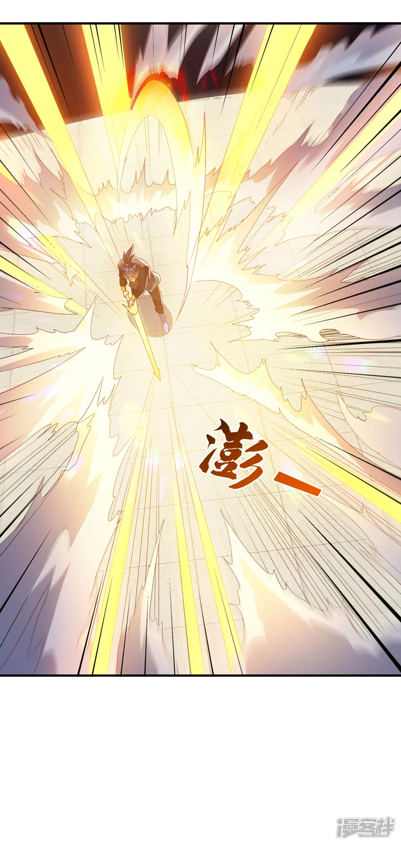 武逆-第519话 乖，我们继续玩-第18页